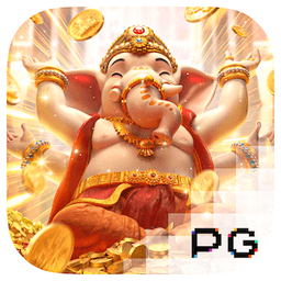 สมบัติพิฆเนศ